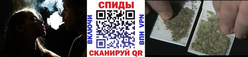 Бутират буратино Спасск-Дальний