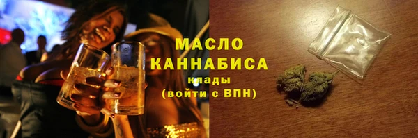 PSILOCYBIN Заволжск