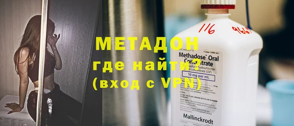 герыч Заволжье