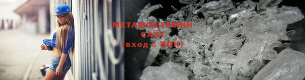 стаф Елизово