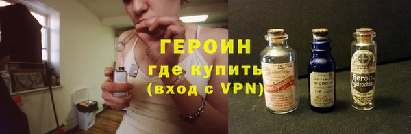 стаф Елизово