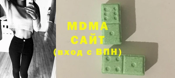 PSILOCYBIN Заволжск
