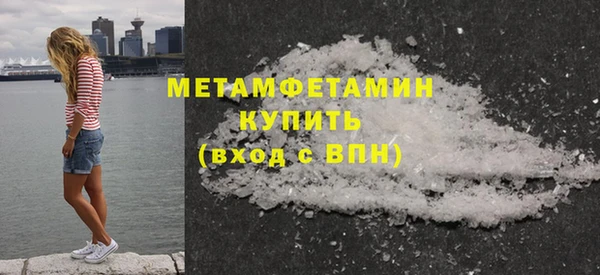 герыч Заволжье