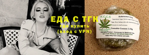 PSILOCYBIN Заволжск