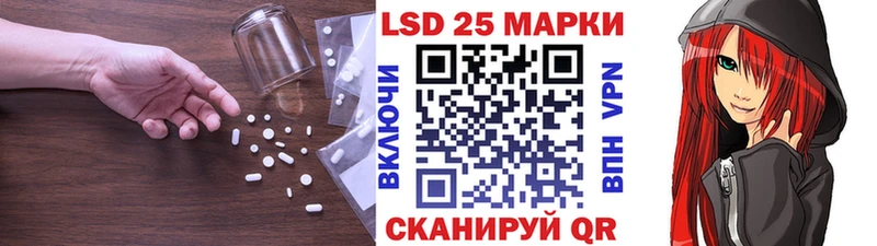 ЛСД экстази ecstasy  Купить где  Спасск-Дальний 